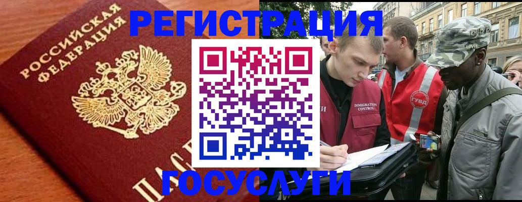 форма 3 в Оби